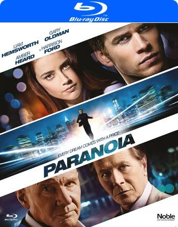 photo paranoia_zpsb19596fe.jpg