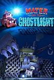 affiche-Martin-et-la-lumiere-fantome-Mater-and-the-Ghostlight-2006-2.jpg image by AFreakLikeMe_blogg