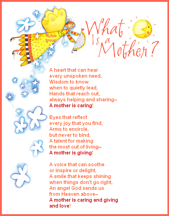 poems for mothers day cards. happy mothers day girl.. love