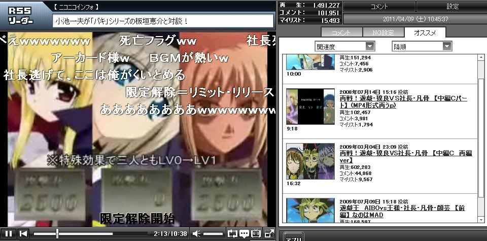 user posted image