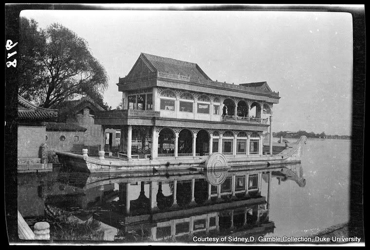 2. 玉带桥旁遇故人 Here, we met on<wbr>ce before - Sea Fun, 5岁 - 稀饭 喜欢 Sea Fun 2. 玉带桥旁遇故人 Here, we met once before - Sea Fun - 稀饭 Sea Fun