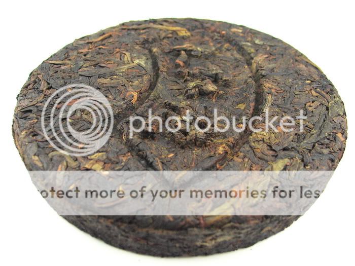 Premium Aged Wu Yi Da Hong Pao Cake 125g  